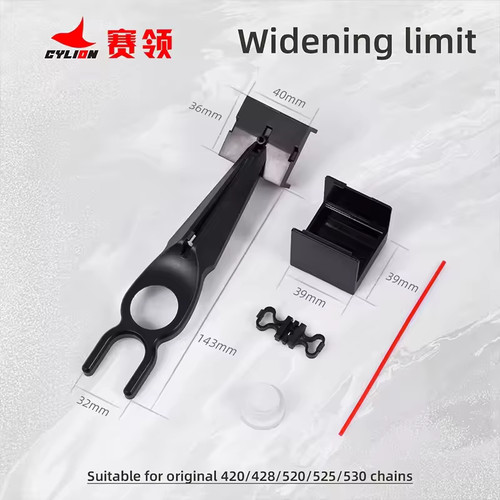 2pcs motorcycle chain oiler - chain,